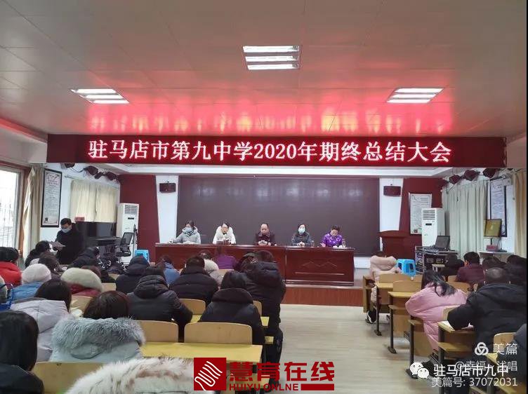 微信图片_20210121145419