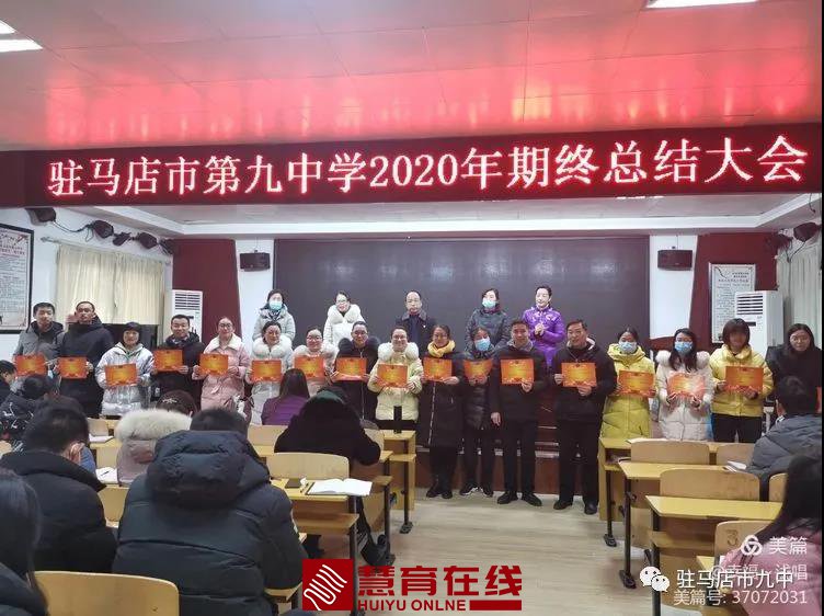 微信图片_20210121145425