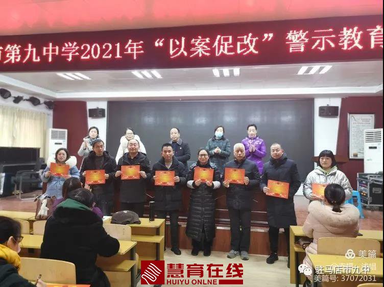 微信图片_20210121145432