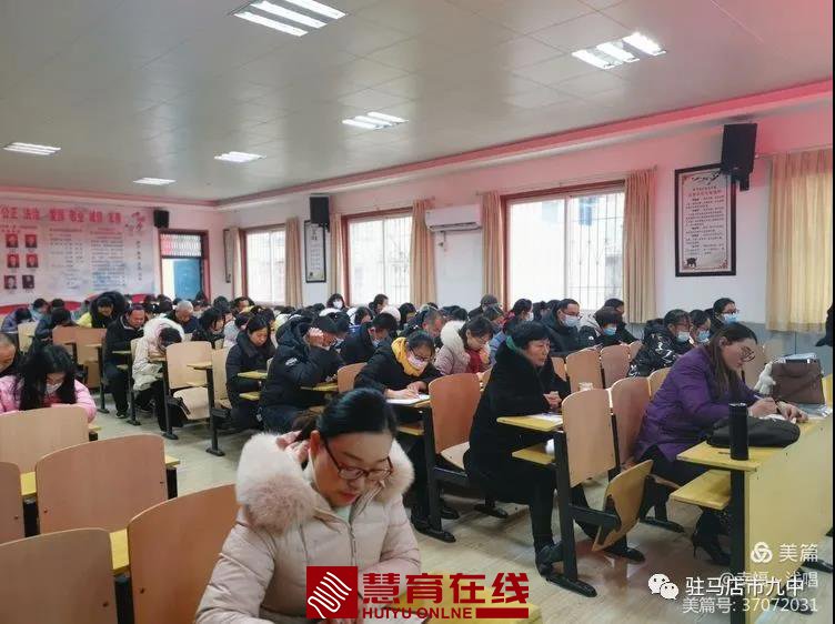 微信图片_20210121145447