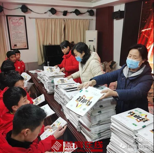微信图片_20210126175459