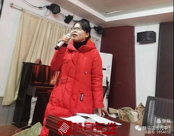 微信图片_20210126175455