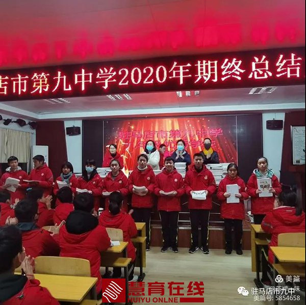 微信图片_20210126175506