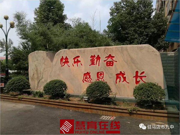 微信图片_20210126175513