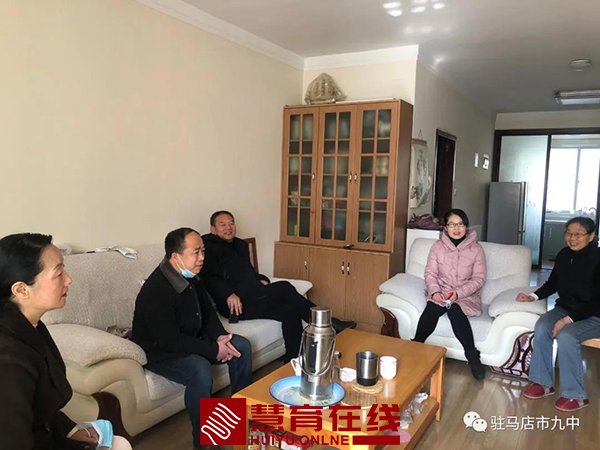 微信图片_20210201180629