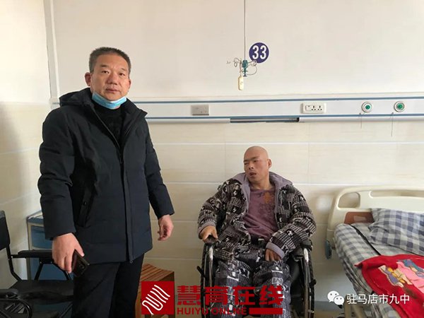 微信图片_20210201180621