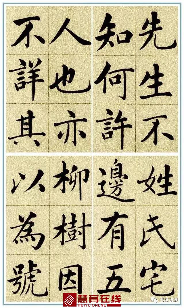 微信图片_20210630144611