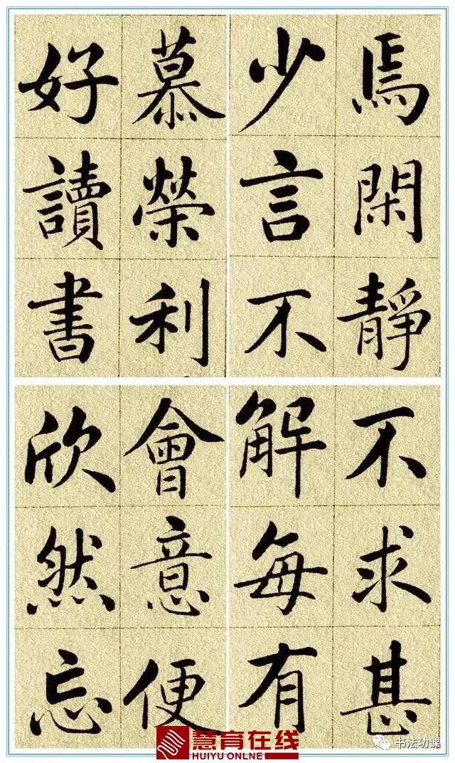 微信图片_20210630144617