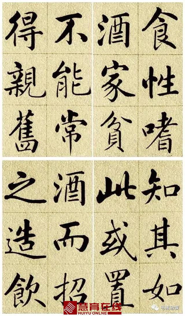 微信图片_20210630144623