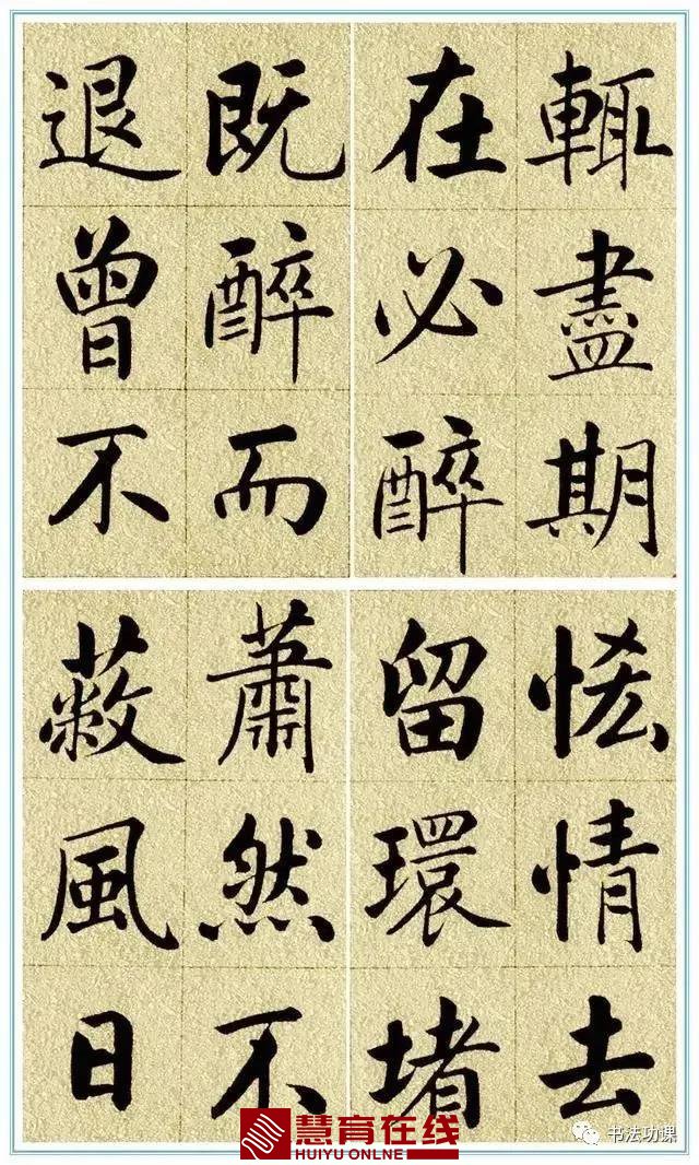 微信图片_20210630144630