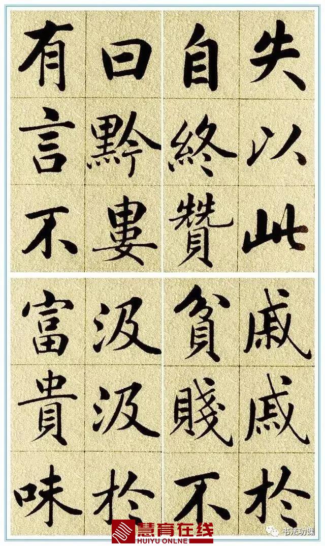 微信图片_20210630144641