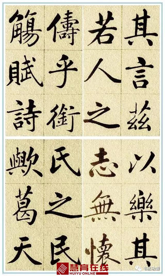 微信图片_20210630144646