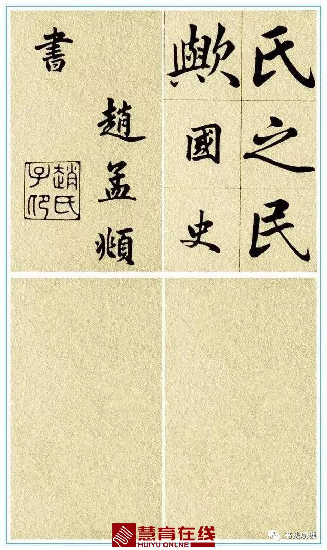 微信图片_20210630144651