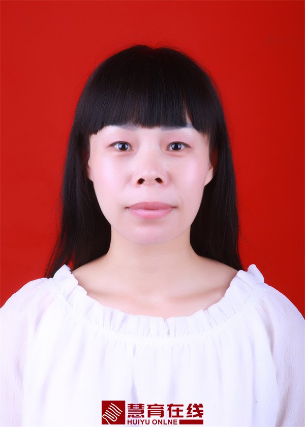 正阳第一实验学校六二班老师王二娟