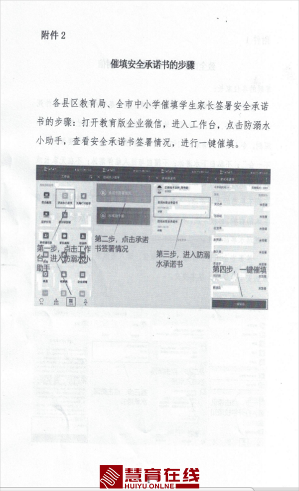 40ebdcca70138dced33de46e022d4a2