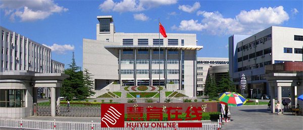 华北电力大学（保定）