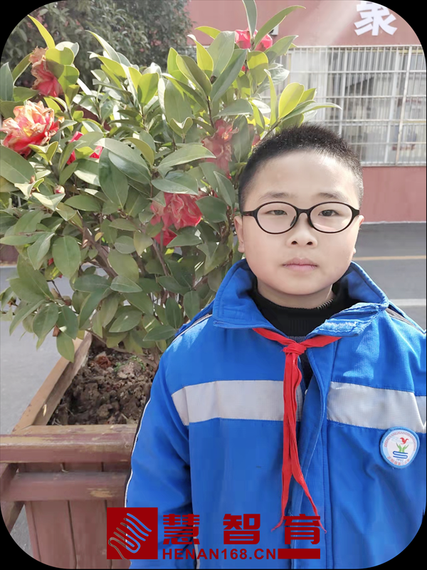 苏文昊