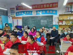 驾春风迎春雨 联片教研促提升