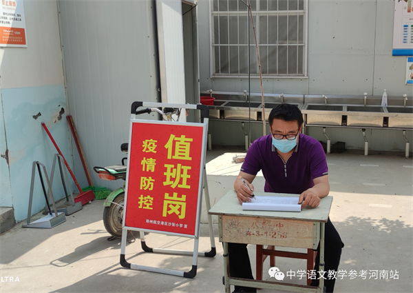 微信图片_20220508101216