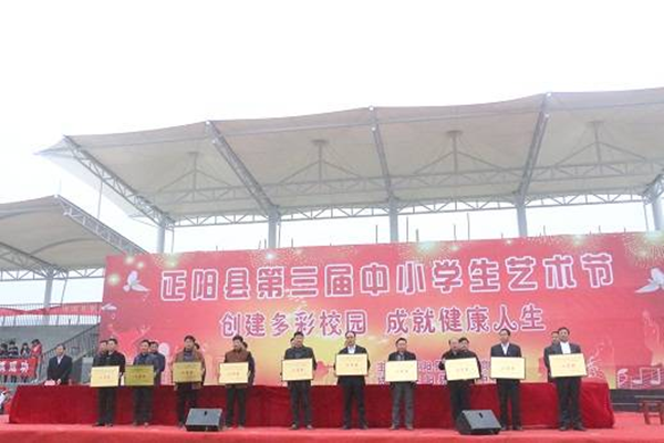 图片7