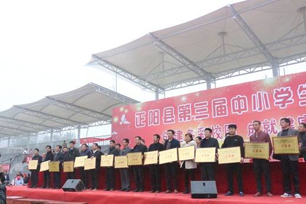 图片8