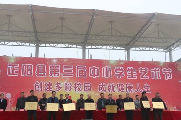 图片11