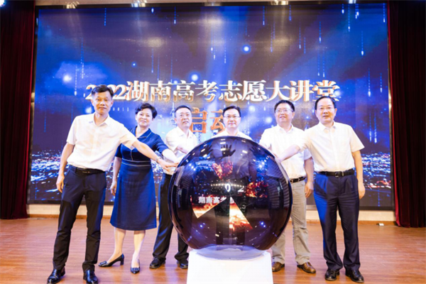 微信图片_20220616154246