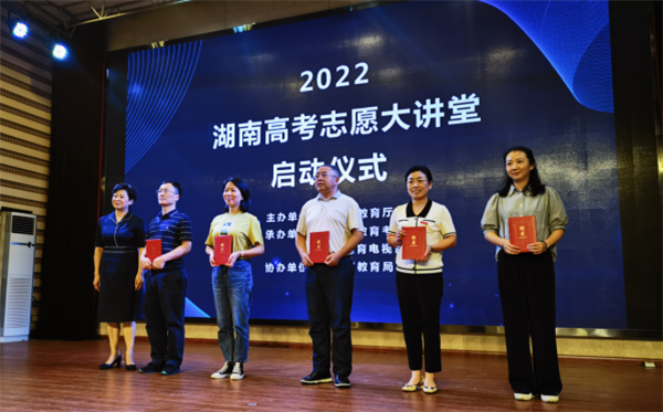 微信图片_20220616154255