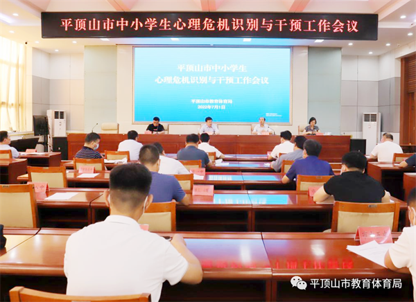 微信图片_20220707082541