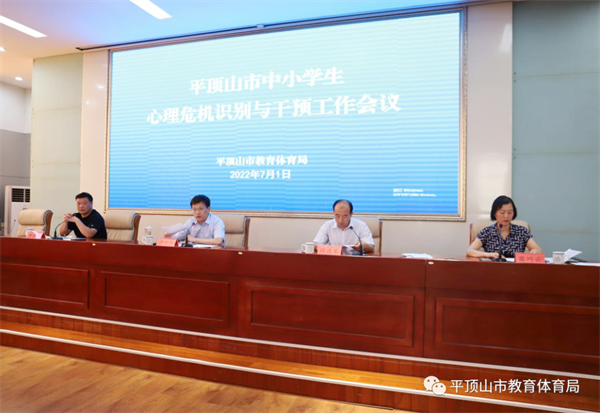 微信图片_20220707082543