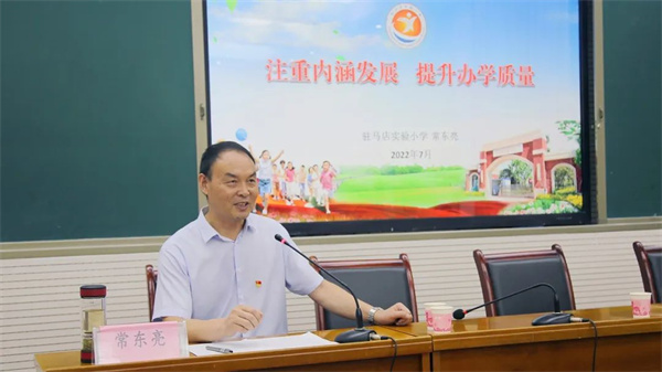微信图片_20220707083219