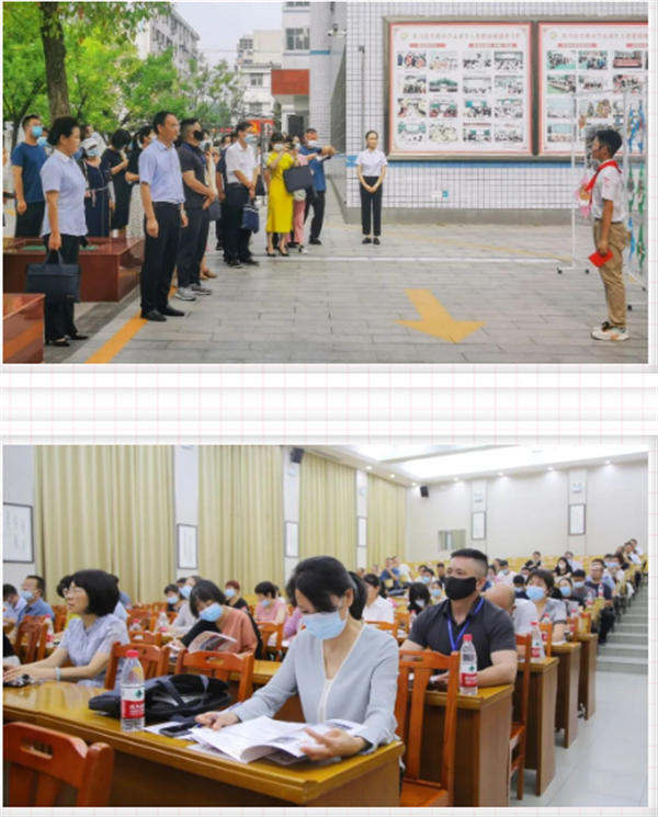 微信截图_20220707083234