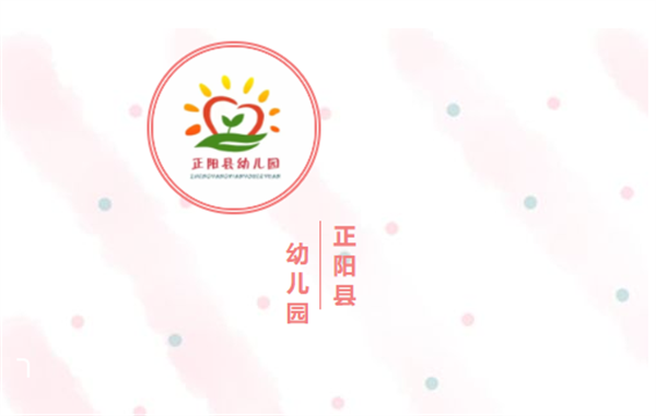微信截图_20220707160213