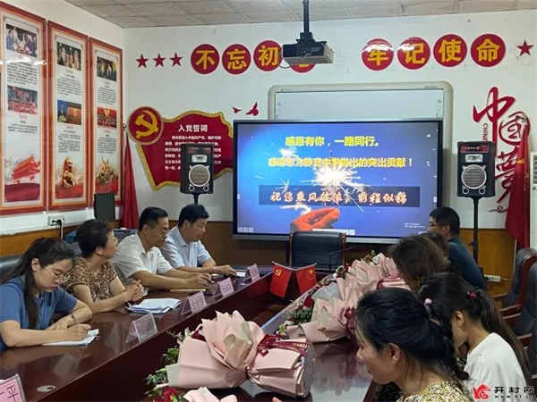 微信图片_20220708152531