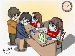 “驿”齐抗疫，驿城同心！