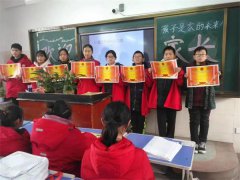 驻市九中毕业生家长致学校领导、老师的一封信