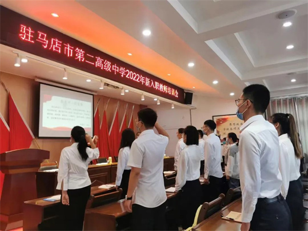 微信图片_20220903090254