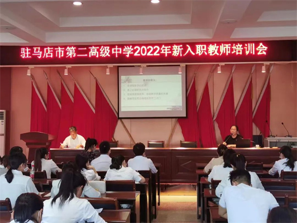 微信图片_20220903090301
