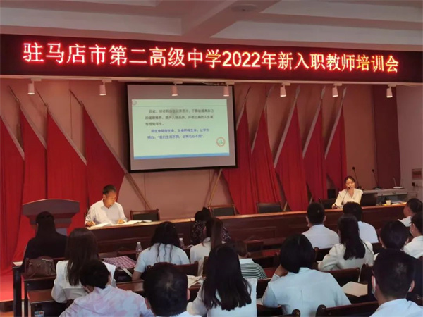 微信图片_20220903090305