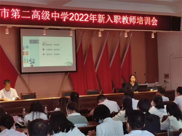 微信图片_20220903090309