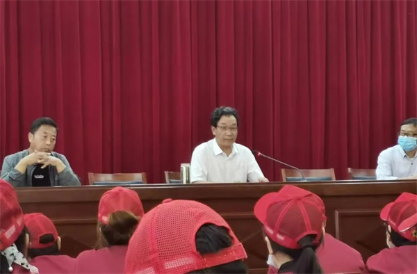 微信图片_20220903091234