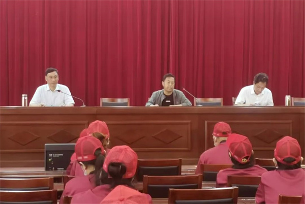 微信图片_20220903091239
