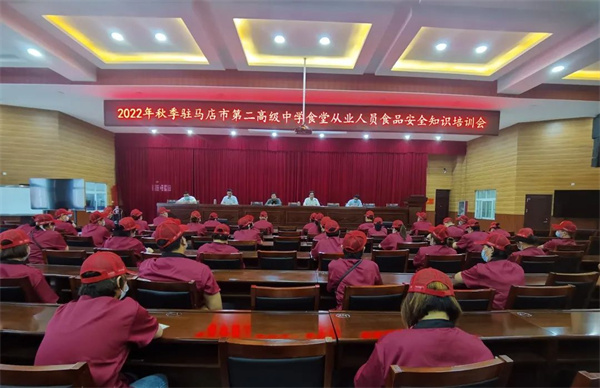 微信图片_20220903091230