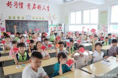 我市推进学校课后服务全覆盖