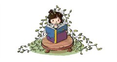开学后孩子学习状态不好怎么办？15个建议帮孩子找到最佳学