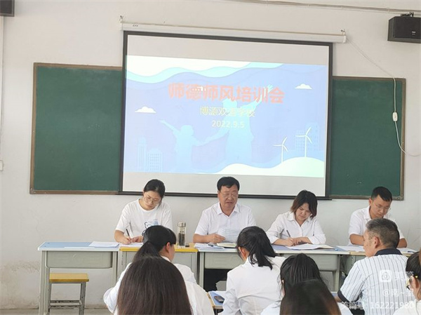 微信图片_20220906093112