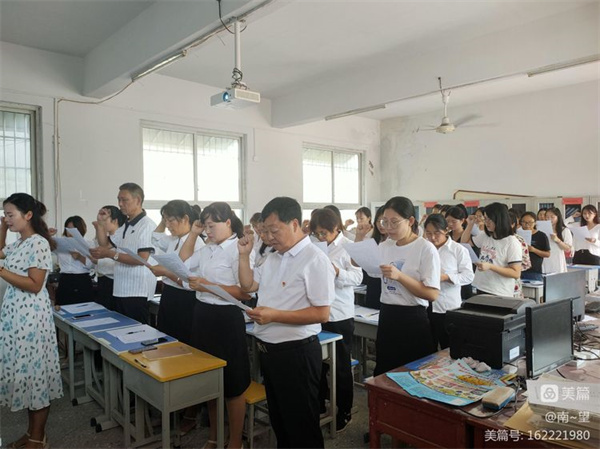 微信图片_20220906093126