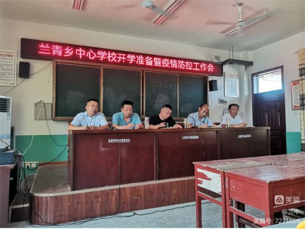 微信截图_20220906094038
