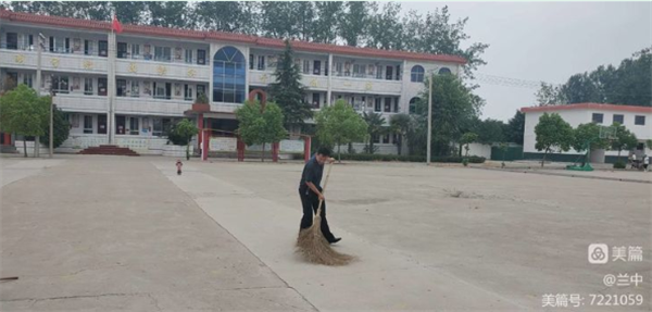 微信截图_20220906094441