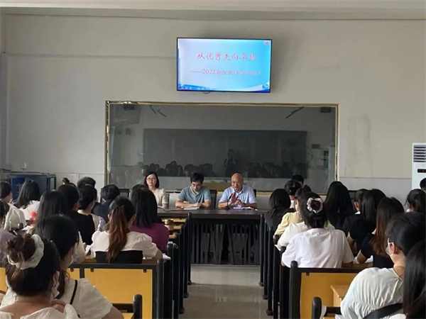 微信图片_20220906151545